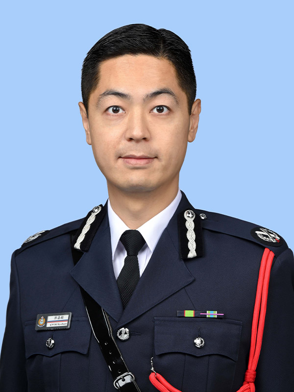 Regional Commander of Hong Kong Island