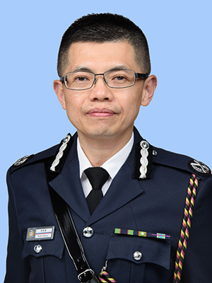 Regional Commander of New Territories
                                                South