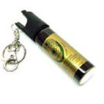 Tear Gas