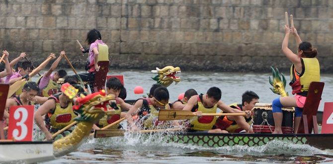 JPC Dragon Boat Charity Race Photo