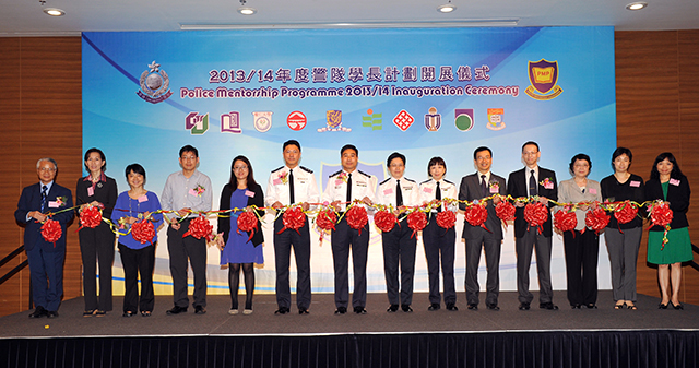 hong kong police force motivation theory Self-esteem, self-efficacy and deviant behaviour of young people in hong kong police force peers and unruly. hong kong police force motivation theory Self-esteem, self-efficacy and deviant behaviour of young people in hong kong police force peers and unruly.