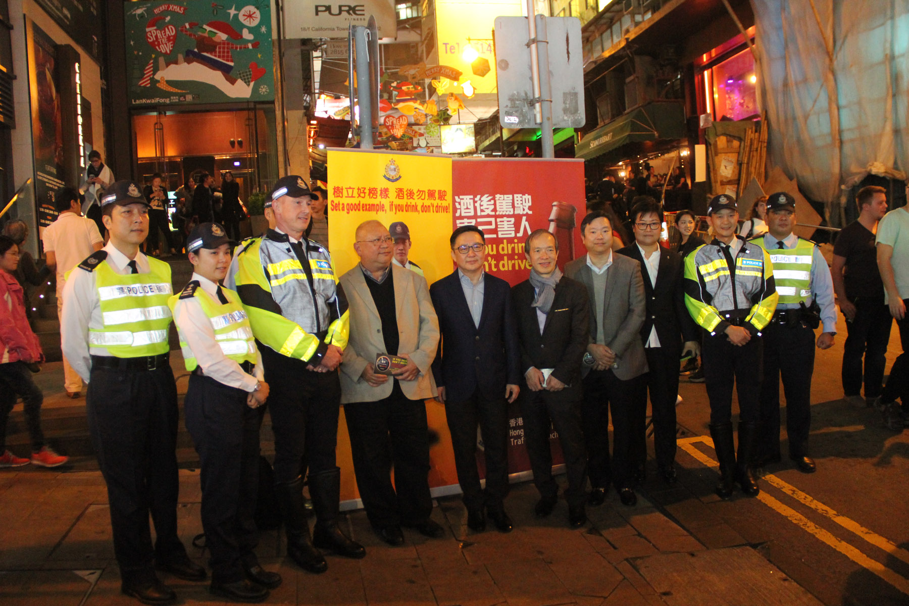 交通总部安全驾驶宣传运动 | 香港警务处