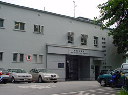Sha Tau Kok Police Station