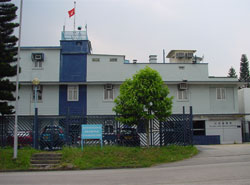 Ta Kwu Ling Police Station