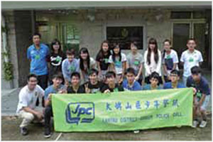 Group photo at Hei Ling Chau Drug Rehabilitation Centre.