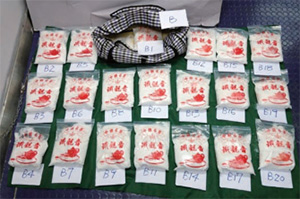 Ketamine is seized by the Narcotics Bureau in an operation.