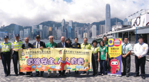 The Road Safety Team of Traffic Kowloon West adopts a multi-agency approach to promote road safety.