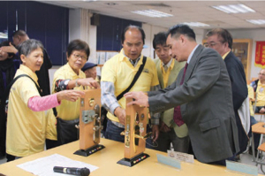 Tai Po District Crime Prevention Ambassadors visit New Territories North Regional Crime Prevention Office.