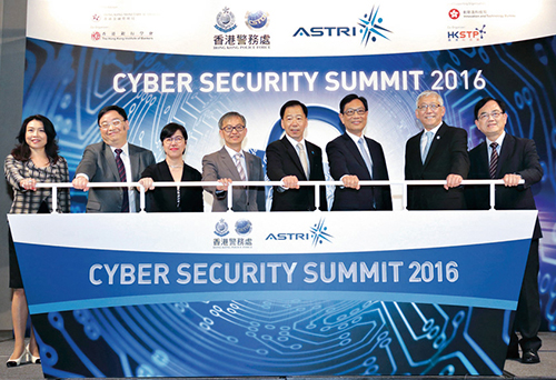 The Cyber Security and Technology Crime Bureau organised the Cyber Security Summit, raising local awareness of cyber security and strengthening co-operation between law enforcement agencies and industry.