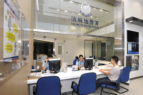 The new Yau Ma Tei Divisional Police Station was commissioned in May.
