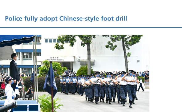 Police fully adopt Chinese-style foot drill