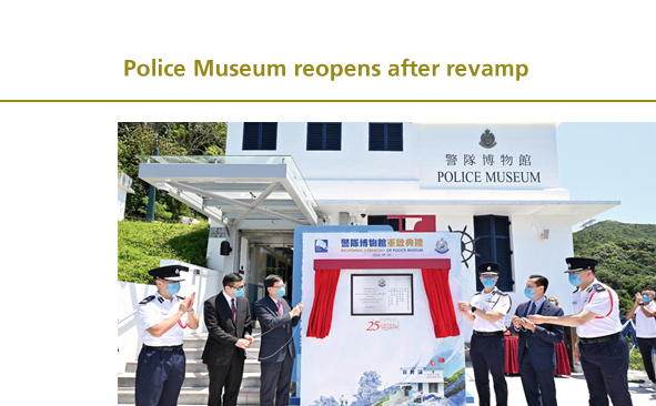 Police Museum reopens after revamp