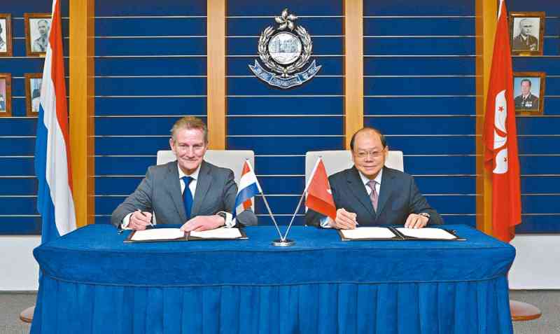 CP signs Letter of Intent with Netherlands Police