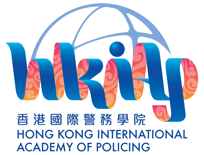 Hong Kong International Academy of Policing 