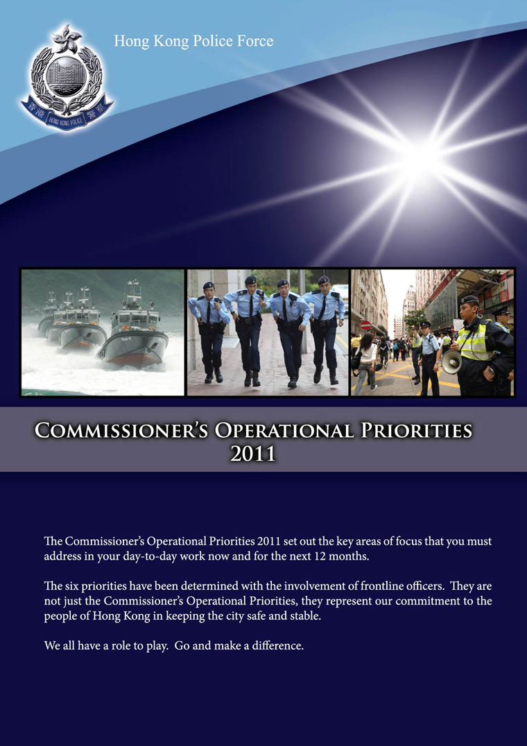 2011年警務處處長首要行動項目 Commissioner's Operational Priorities 2011