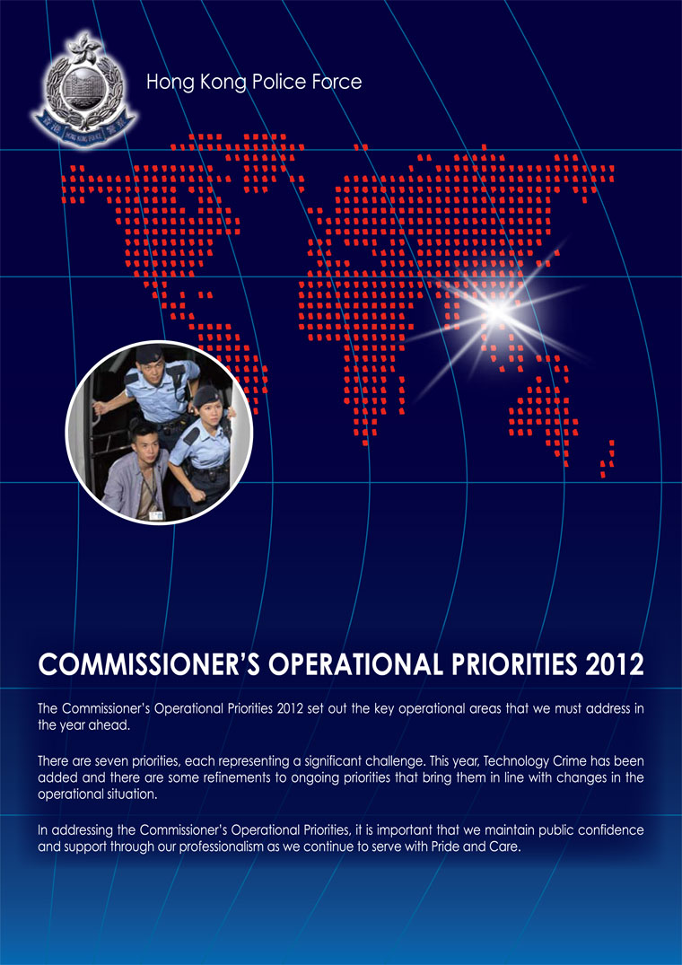 2012年警務處處長首要行動項目 Commissioner's Operational Priorities 2012