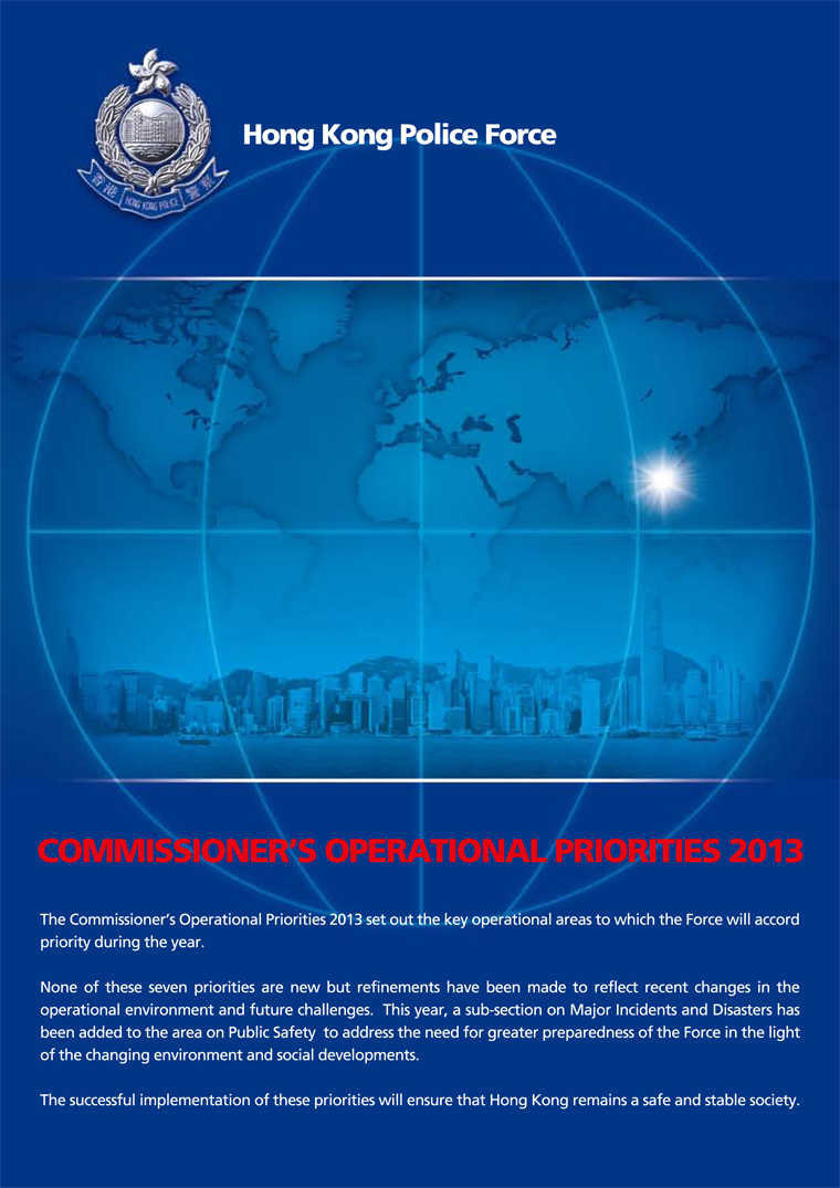 2013年警務處處長首要行動項目 Commissioner's Operational Priorities 2013