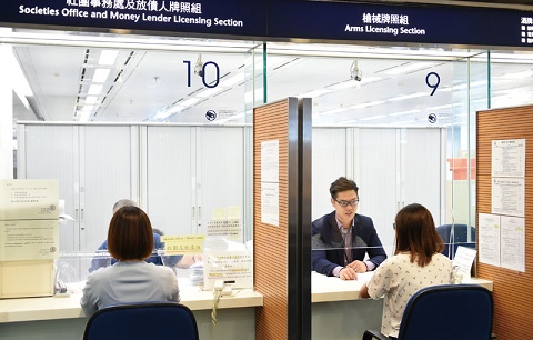 Photograph: Licensing application counter