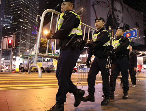 Photograph: Police officers of Patrol Sub Unit on duty