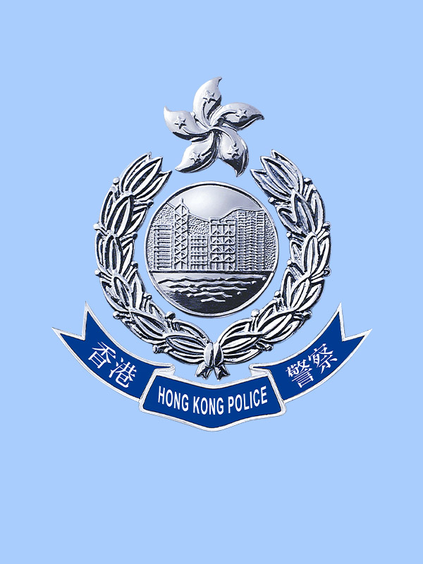 Deputy Commissioner of Police, Management (DCP MAN)