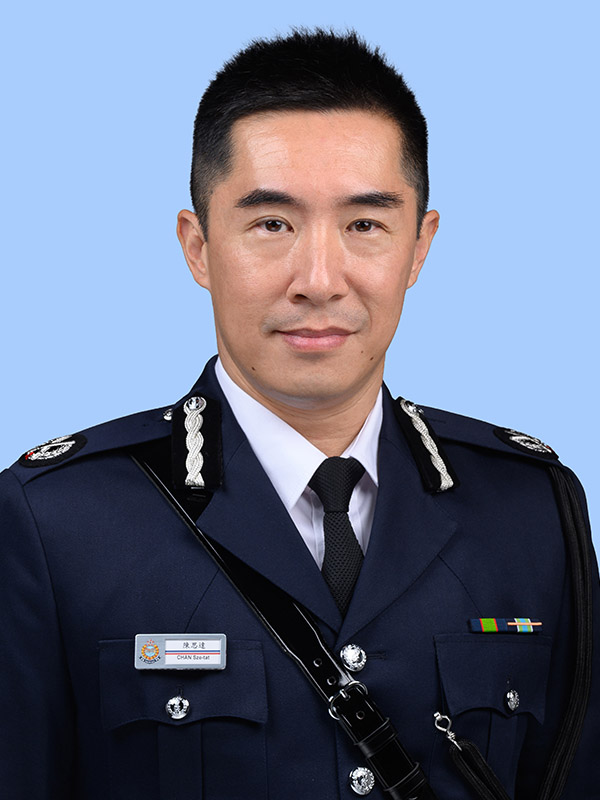 警務處助理處長(公共關係)