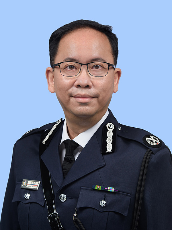 Deputy Commandant of the Hong Kong Auxiliary Police Force