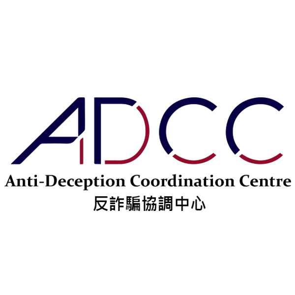Icon: Anti-Deception Coordination Centre (ADCC)