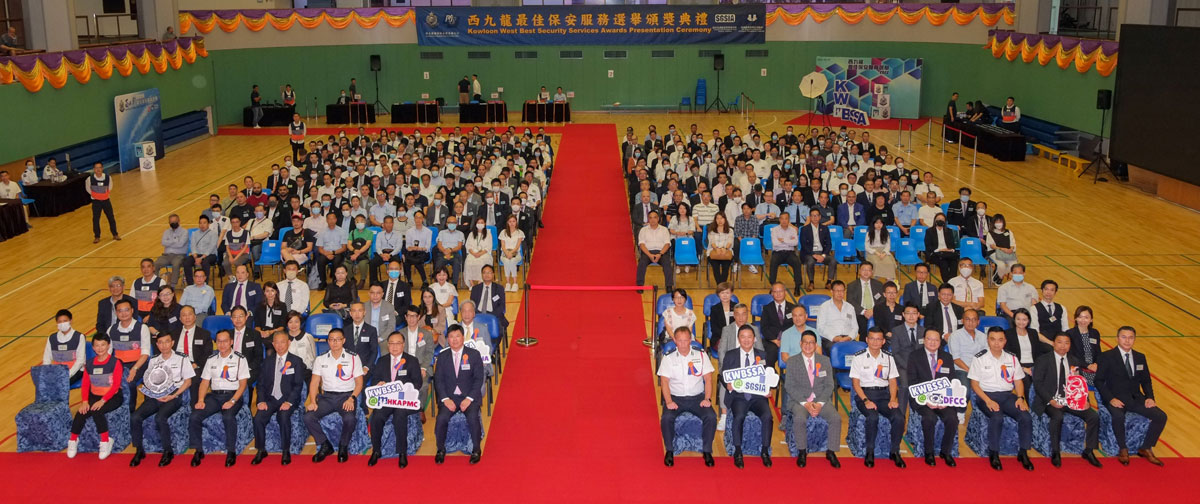 Group Photo of KW BSSA 2022