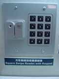 Access Control Systems - Hybrid