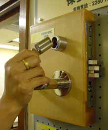 Locks - Mortice Deadbolts