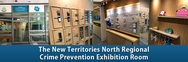 The Crime Prevention Bureau Display Room at the Police Headquarters is now open for public visits