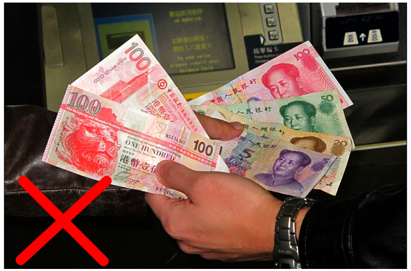 It is recommended that passengers exchange their currencies at authorized currency exchange shops or banks