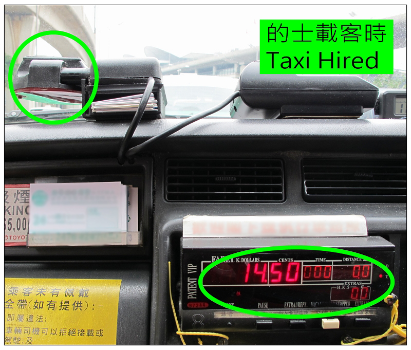 Taxi hired