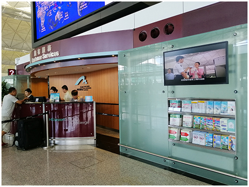 Airport guide leaflet booth