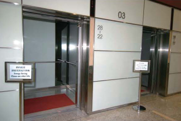 Some of the lifts at Arsenal House are suspended outside peak hours to save energy.