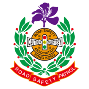 Hong Kong Road Safety Association