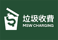 MSW Charging 