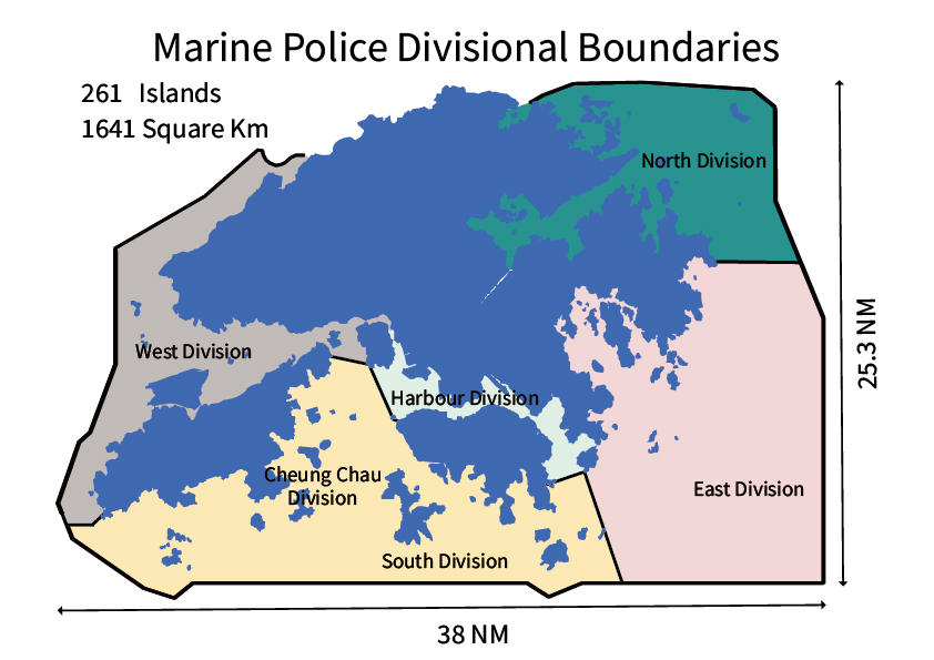Marine Police Divisional Boundaries
: Harbour Division; Cheung Chau Division; West Division; South Division; East Division; North Division;(261 Islands, 1641 Square Km)
