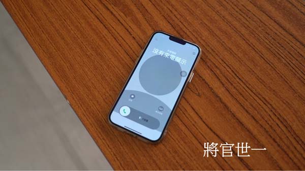 高高中組11 - 將官世一