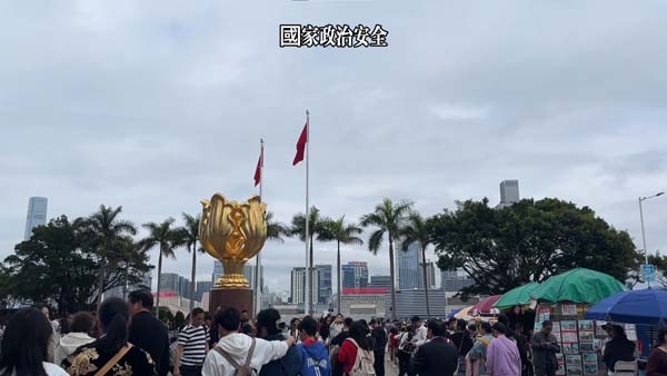高中組50 - 國家政治安全