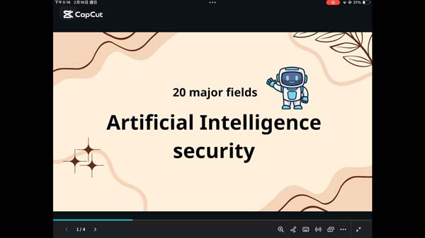高中組59 - 20 major fields Artificial Intelligence Security