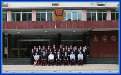 Coordination and Administration Division