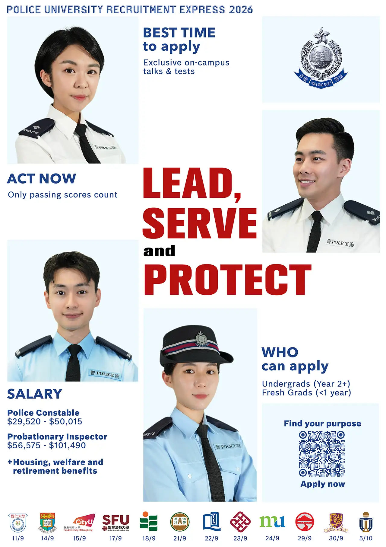 Police University Recruitment Express