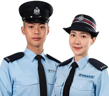 Auxiliary Police