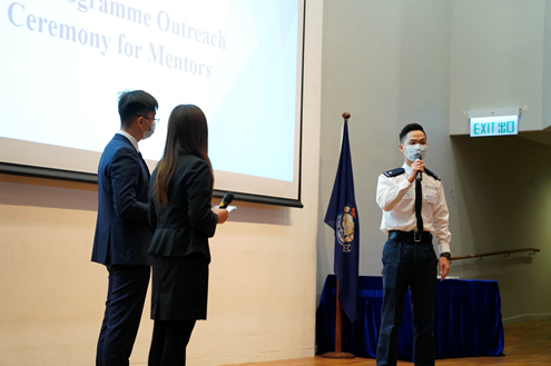 Police Mentorship Programme Outreach (PMPO) Police Mentorship Programme Outreach (PMPO)