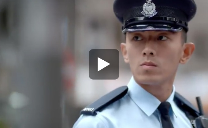 HKPF Recruitment Video 2018 