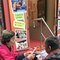 活动花絮相片