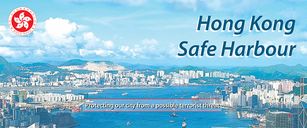 Hong Kong Safe Harbour - Protecting our city from a possible terrorist threat