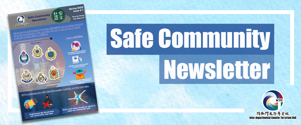 Safe Community Newsletter