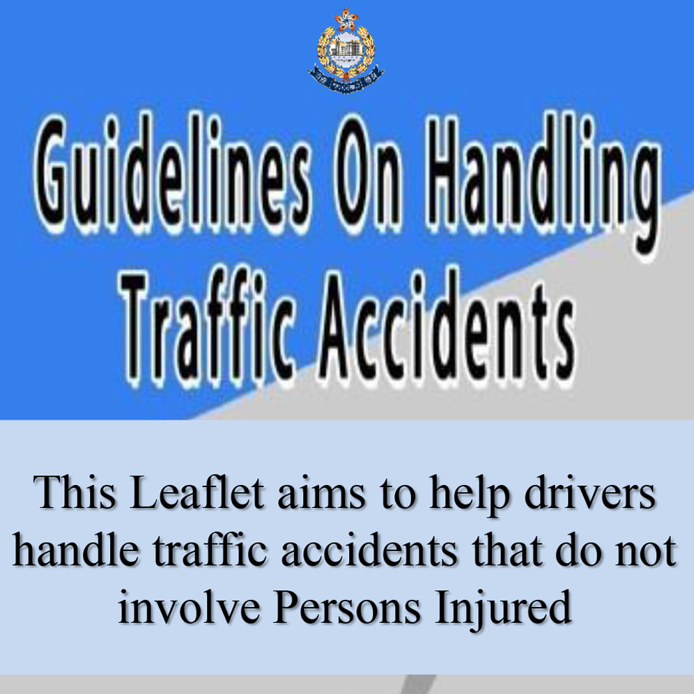 Icon: Guidelines on Handling Traffic Accidents Icon: Guidelines on Handling Traffic Accidents